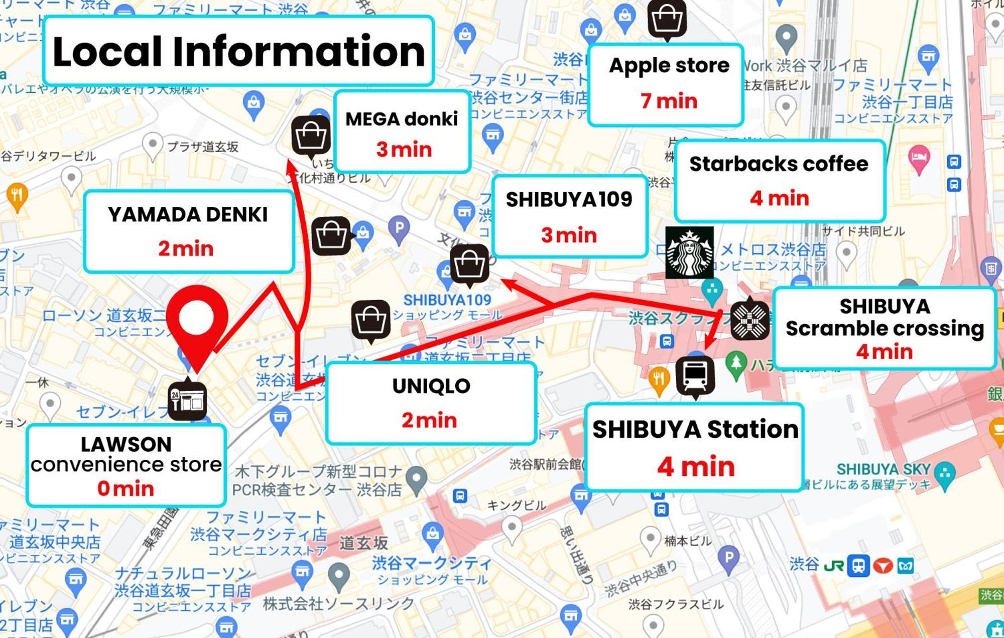 Studio In The Center Of Shibuya 渋谷道玄坂 東京都 エクステリア 写真